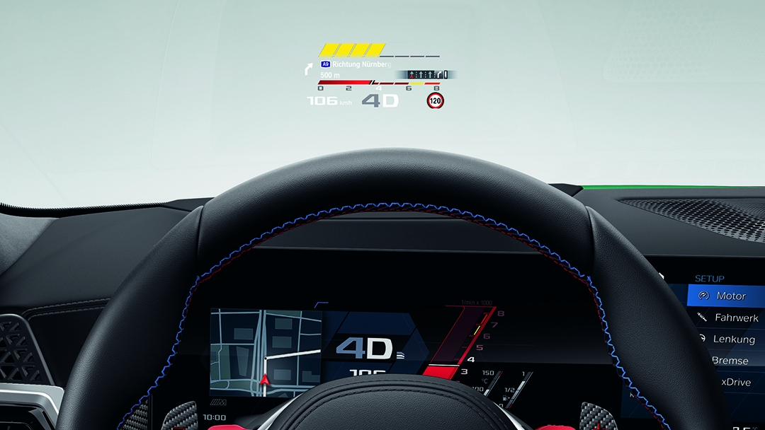 Проекционный дисплей с особой индикацией M