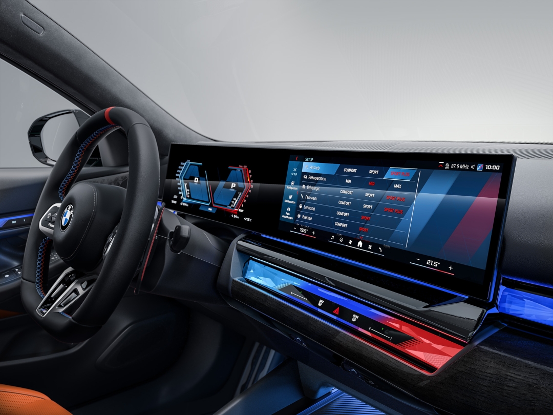 Индивидуализированное удовольствие от вождения.