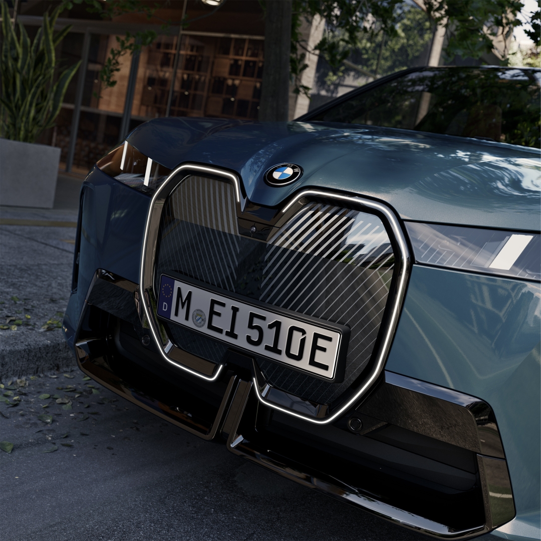 Shy Tech. Ұстамды жоғары технологиялық тұжырымдама