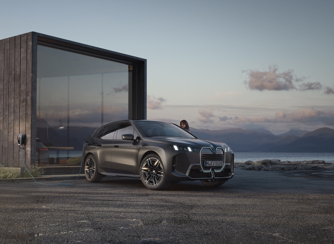 Жай ғана кілт емес.