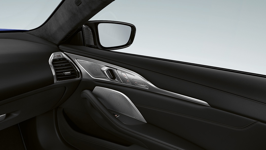 Bowers & Wilkins Diamond Surround Sound аудиожүйесі