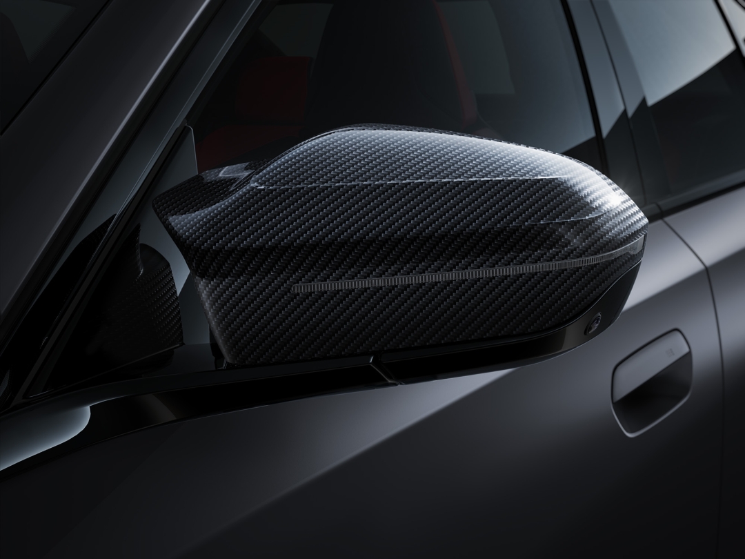 Көз тартатын материал.