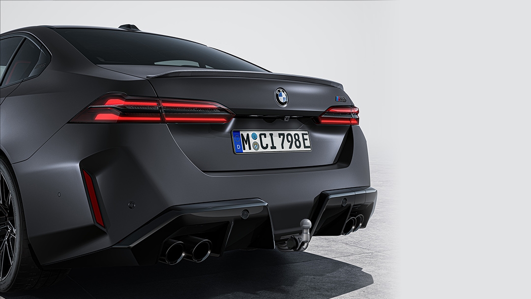 Еліктірер дыбыс.